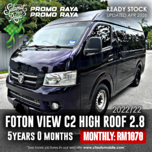 foton-view-c2-high-roof-2-8