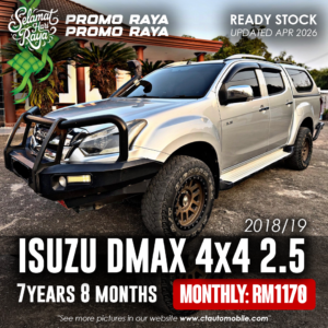 isuzu-dmax-4x4-2-5-auto